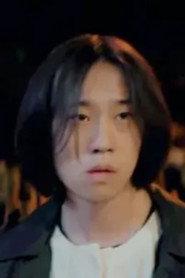 Wang Xiaoyu as Yellow Hair in We Girls 2025