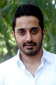 Gourish Yeleti as Harsha in O Kala 2023
