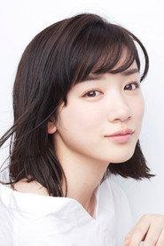 Mei Nagano as Mamizu Watarase in You Shine in the Moonlight 2019
