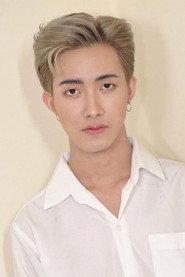 Rathasat Butwong as Male Nurse in The Cursed Mask 2025