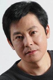 Sun Sihan as  in Flowers in the Cloud 1999