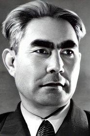 Reyimbay Seytov as in Defiant 1982
