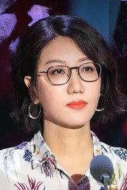 Yi Lijing as CEO in Welcome to My Side 2024