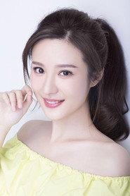 Wu Jingjing as  in The Sai Kwan Mansion 2018