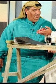 Faisal Boughazi as in Enlisted Obaid 1992