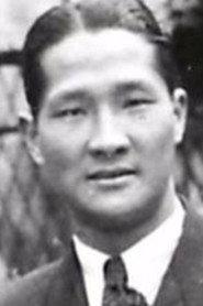 Wong Toi as in The Body Snatchers 1934