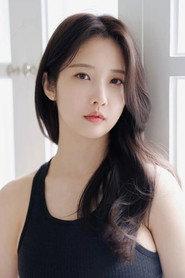 Nam Ji-hyun as Kim Shin-a in Trade Your Love 2019