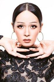 Van as Basil in Call Me Chihiro 2023