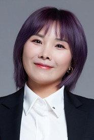 Shin Bong-sun as Self in Celeb Five: Behind the Curtain 2022