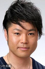 Yutaka Furukawa as Ogon (voice) in Doraemon: Nobita and the Space Heroes 2015