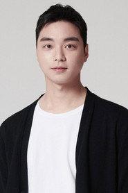 Kim Mo-beom as Taku in Streamer 2023