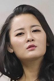 Jeong Na-ra as in A Wet Female Employee and Her Boss 2023