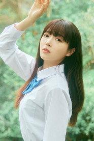 Riko Nakayama as Arata Sagimori in Saki Achiga-hen: Episode of Side-A 2018