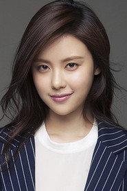 Suh Yun-a as Soo-yeon in Hypnotized 2004