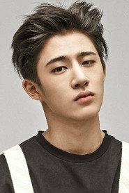 B.I as  in iKON Japan Dome Tour 2017 2017