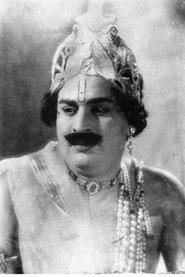 P. B. Ranagachari as in Puthu Vazhvu 1957