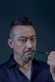 Fu Jun as He Shizong in Royal Medical Examiner 2 2018