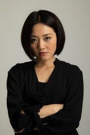 Mizuho Abe as Satomi Nishiwaki in Uncovered: Tales of the Naked Theater Part 1 2016