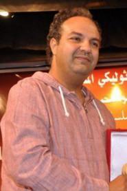 Shady El-Fakharany as Child in Two Women and a Man 1987