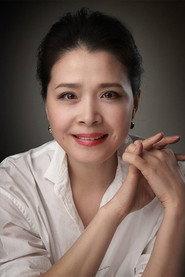 Yijuan Su as Big Sister Hong in The Poet 2021