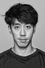 Sai Wang Lau as Ming in Rocky Meets Lucy 2023