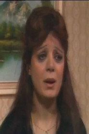 Nadia Shoukry as كوثر in A Very Windy Day 1984