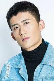 Hu Jianqun as Wang Shunfei in Heart of the Mountain 2019