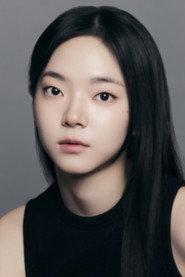 Sim Su-bin as Jin in The World Before 2026