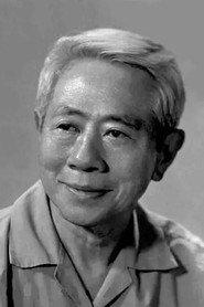 Tian Chong as in In The Name of Revolution 1960
