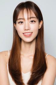 Chae Yeon-hee as Jieun in Dear Lover 2019
