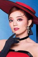 Mihane Ai as Shunkin in Complete Devotion 2022