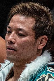 Go Shiozaki as Himself in ROH: El Generico: Ole! Ole! 2012