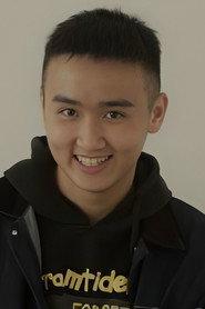 Hao-liang Huang as Friend in Gaze in Silence 2022