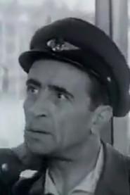 Gerasim Mladenov as  in Hajduk's Oath 1958
