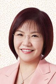 Mak Ling-Ling as in Queen of Mahjong 2025