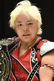 Yasuko Kuragaki as Tsubasa Kuragaki in JWP Climax 2015 2015