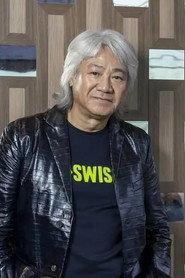 Vincent Wan Yeung-ming as King of Curry in How Deep Is Your Love 1994