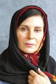 Golchehre Sajadieh as Golbakht in The Sergeant 1992