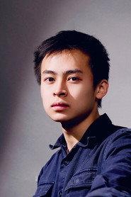 Jiali Ding as Wang Xiaoxing in Million Dollar Crocodile 2012