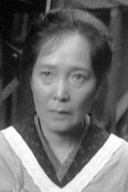 Yuriko Hanabusa as  in Three Gentlemen Return from Hong Kong 1962