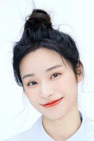 Duan Xiaowei as in Our Destiny