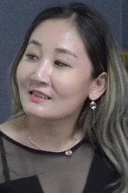 Hwa Jin as in Her PS Partner 2023