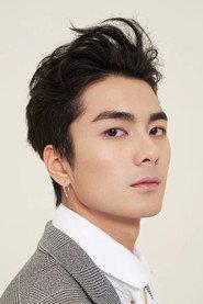 Jing Deng as Ant in Suburban Birds 2019