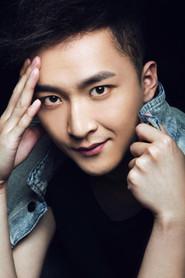 He Ruohe as in Monkey King: Wushuang 2021