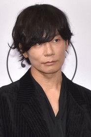 Yoohei Kawakami as Self in [Alexandros] presents THIS FES '24 in Sagamihara 2025