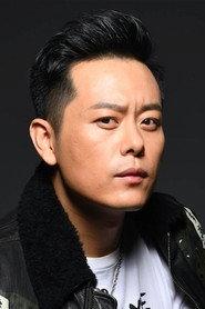 Wang Chaowei as  in Desert Monsters 2026