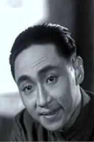 Yu Zhongying as Father O'Hara in Window to America 1952