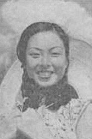 Li Jing as in Cold Mountain Night Rain 1942