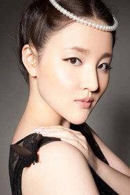 刘筱萍 as Nan Suo in The Falling Feather 2013