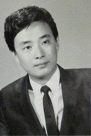Shih Feng as Master Ku Wei Hui in The Phantom Lute 1975